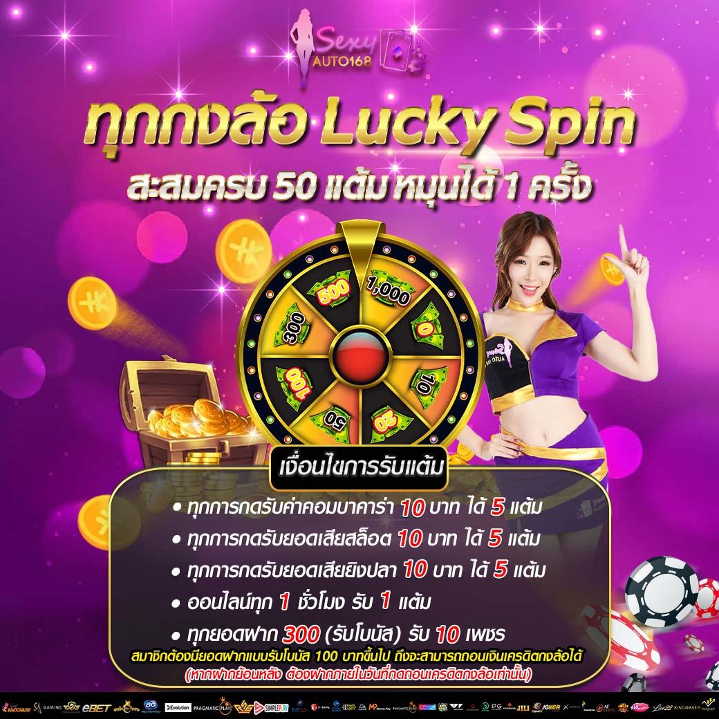 hubjoker888 เว็บสล็อตใหม่ล่าสุด เกมออนไลน์ยอดนิยมแห่งปี