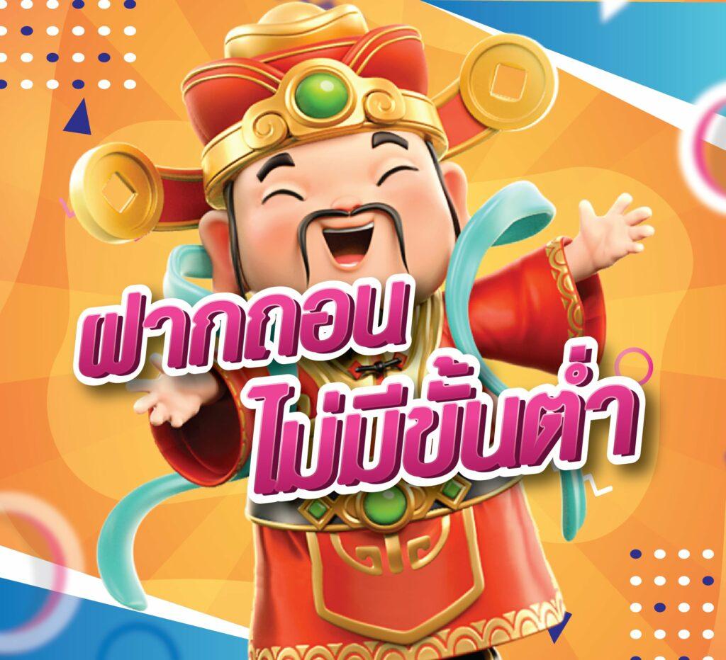 imba456 คาสิโนออนไลน์ยอดนิยม มาตรฐานสากลในประเทศไทย