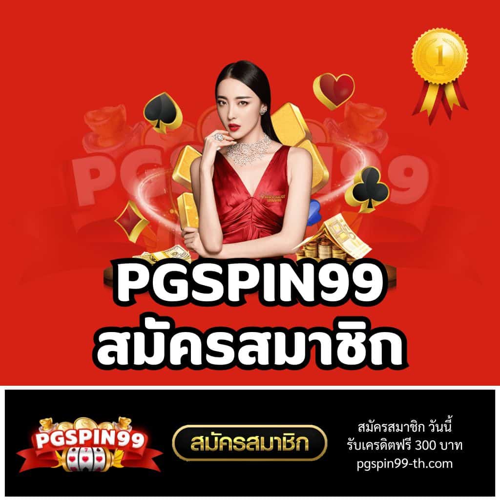imba96 คาสิโนครบวงจร สมัครง่าย ปลอดภัย เล่นได้ทุกเวลา