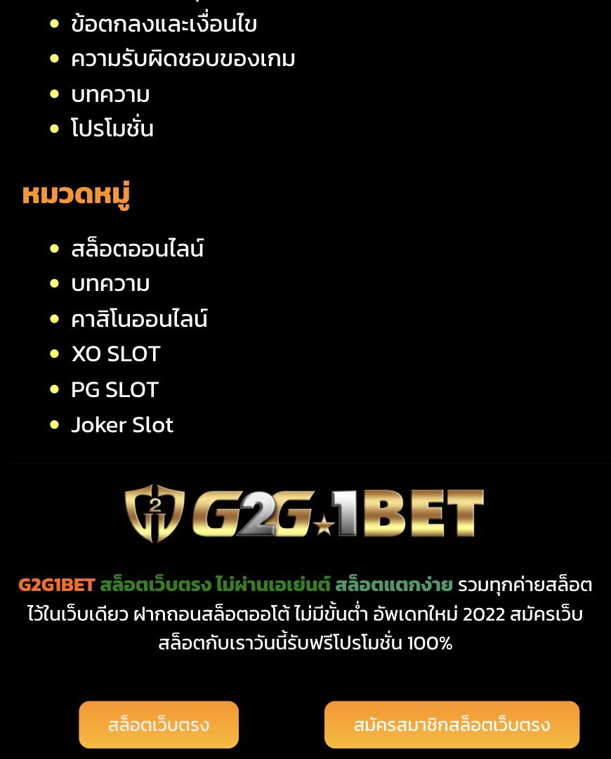 imi555 คาสิโนยอดนิยม รวมเกมสล็อต เกมยิงปลา แตกง่าย ปลอดภัย 2024