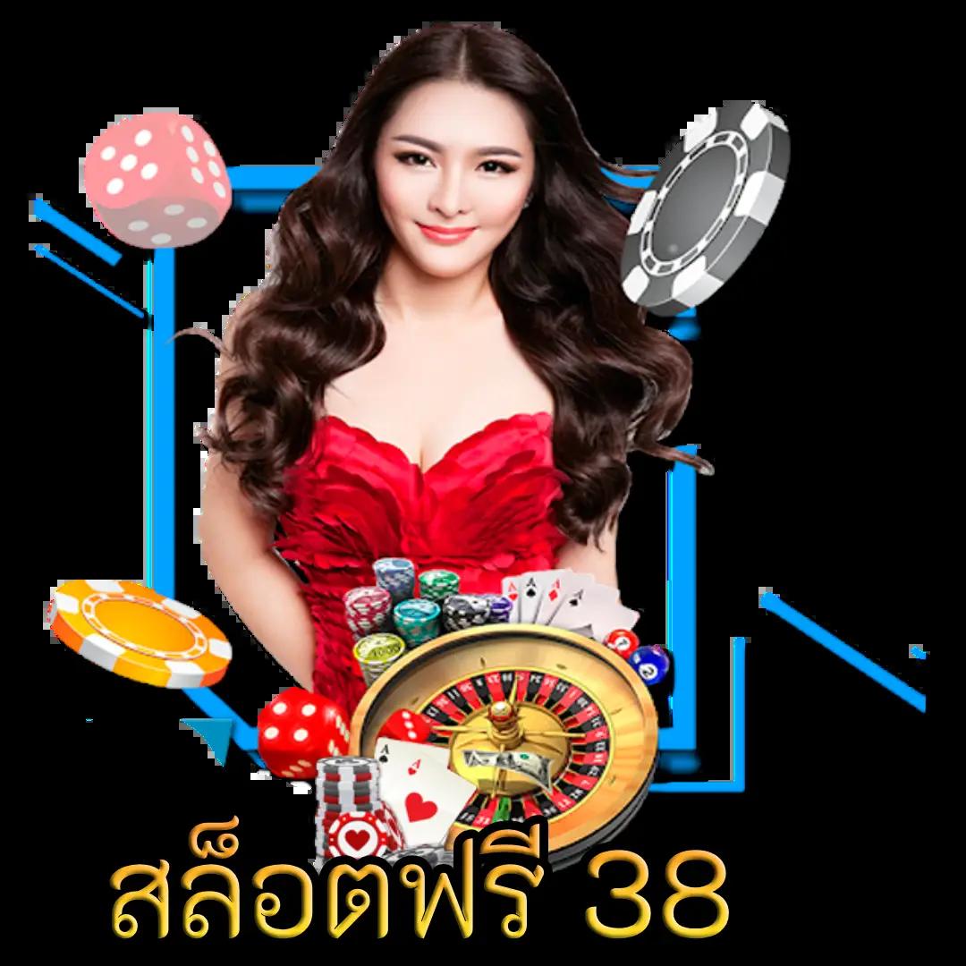 imi555 เข้า ระบบ สมัครง่าย จ่ายจริง ไม่มีขั้นต่ำ