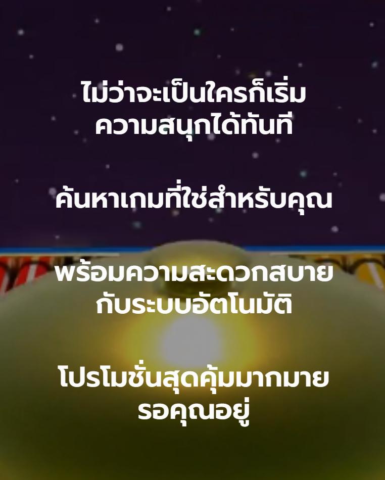 jackpot789 คาสิโนชั้นนำ รวมเกมสล็อตและเกมไพ่สุดมันส์ สมัครวันนี้ฟรีโบนัส