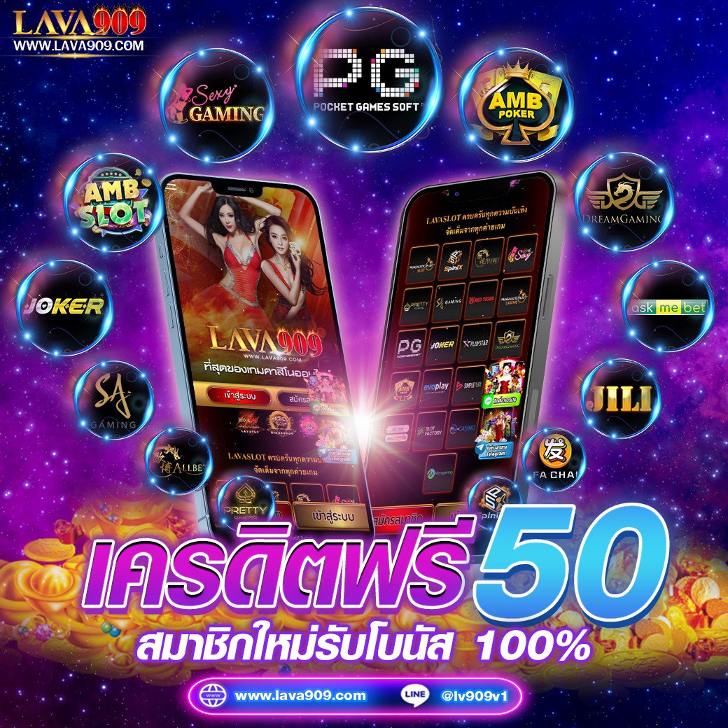 joker gaming เว็บตรง แทงง่ายบนแพลตฟอร์มเชื่อถือได้2023