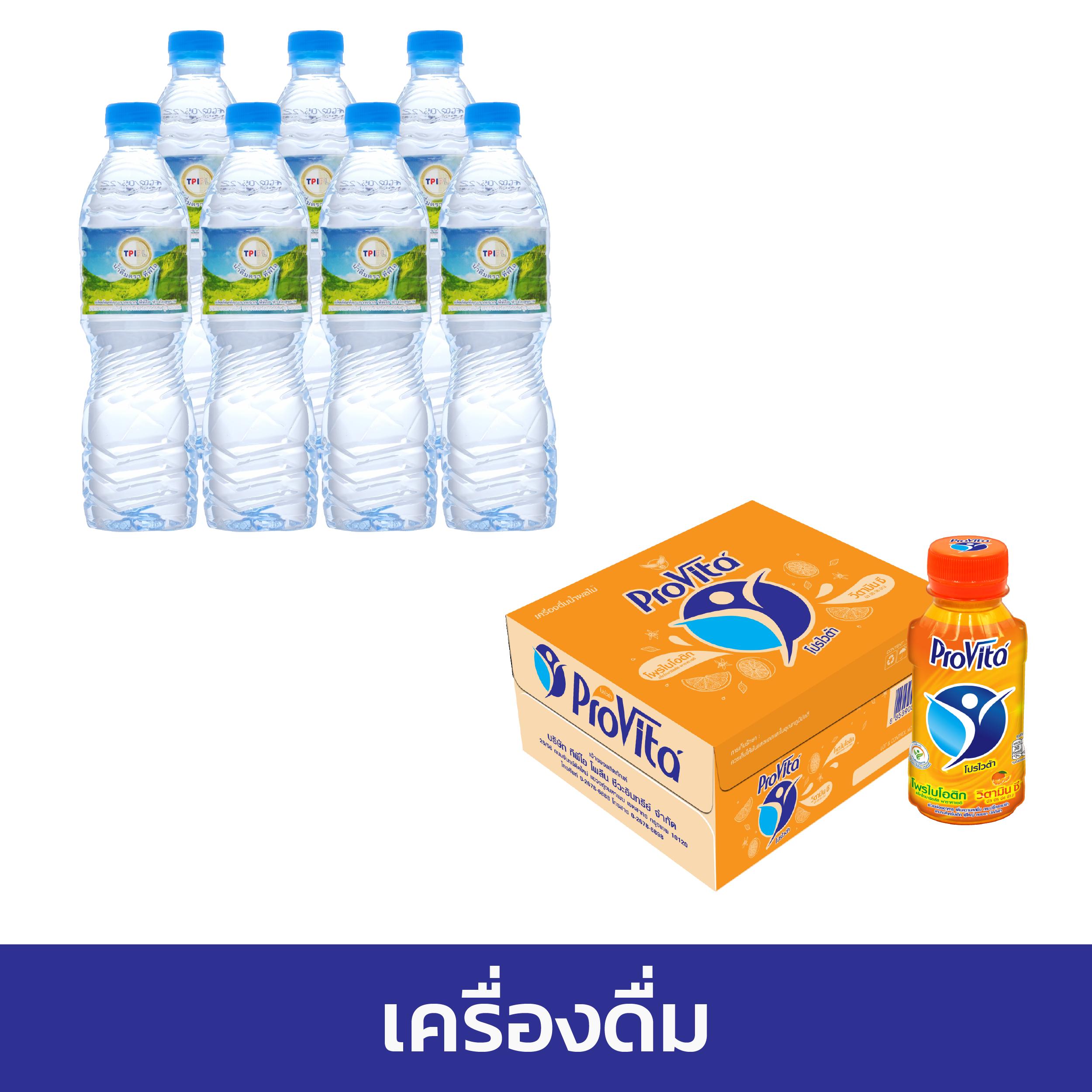 joker slotz 999 คาสิโนออนไลน์อันดับหนึ่งในไทย สมัครง่ายจ่ายจริง