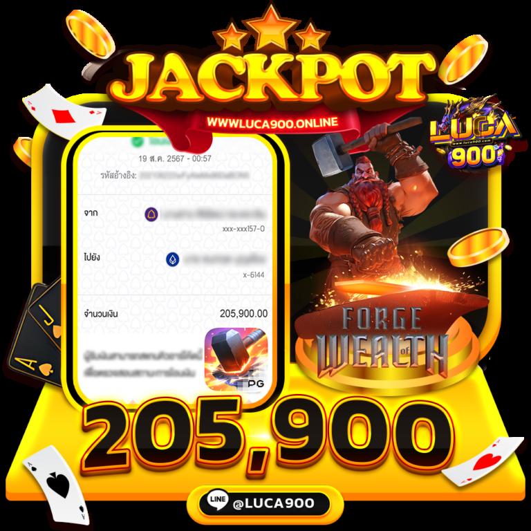 joker สล็อต 777 วอ ล เล็ ต เว็บตรง รวมเกมฮิต ครบในเว็บเดียว