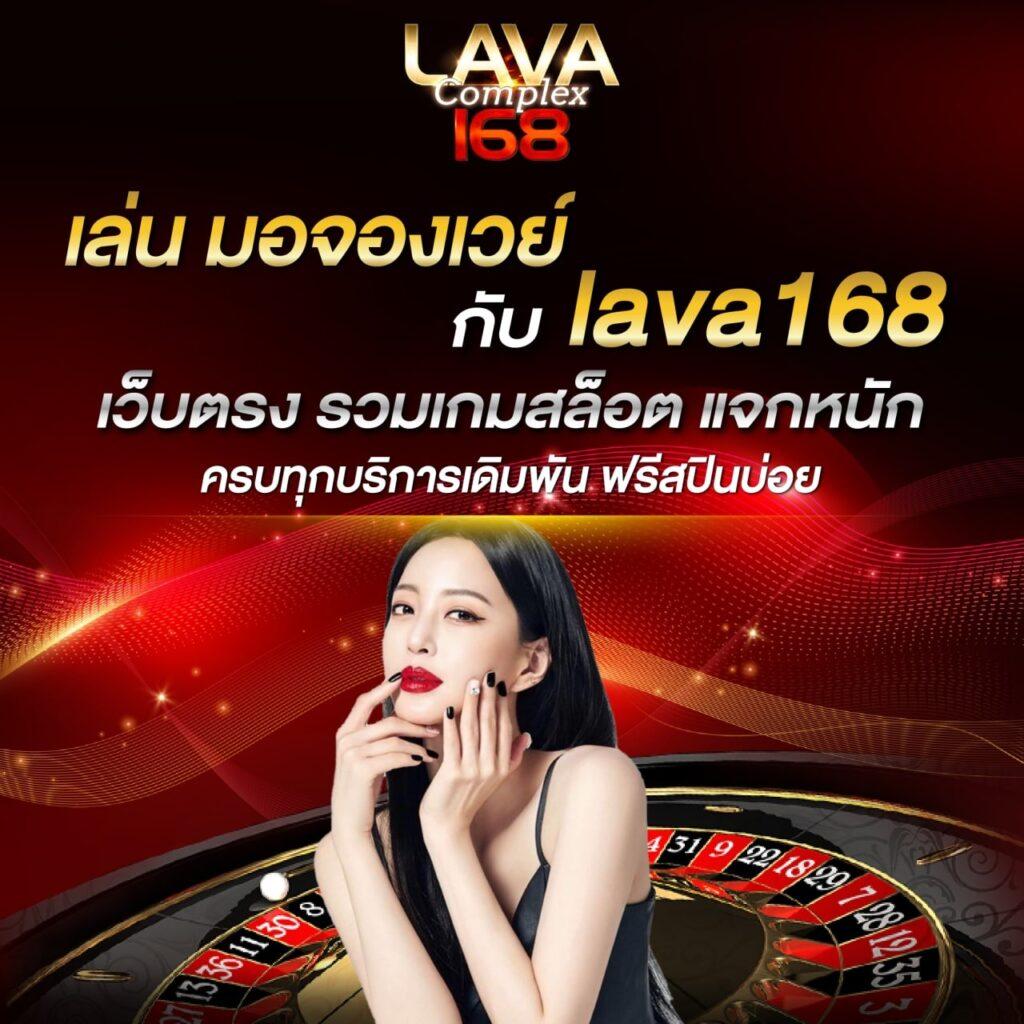 kapook football คาสิโนอันดับ1 เว็บตรง มั่นคง ฝากถอนรวดเร็ว