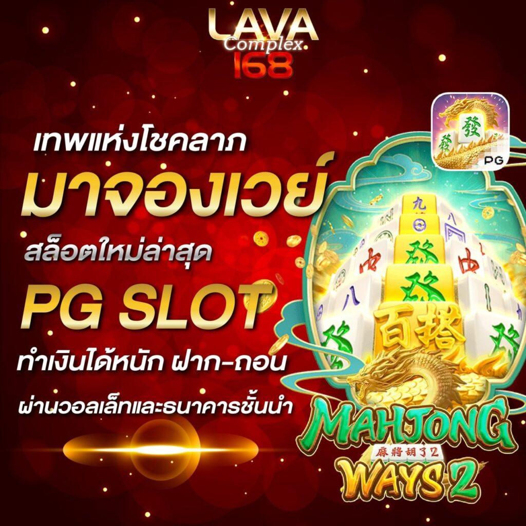 kimeng คาสิโนเว็บตรง พร้อมระบบใหม่ล่าสุดและโปรโมชั่นอัปเดต
