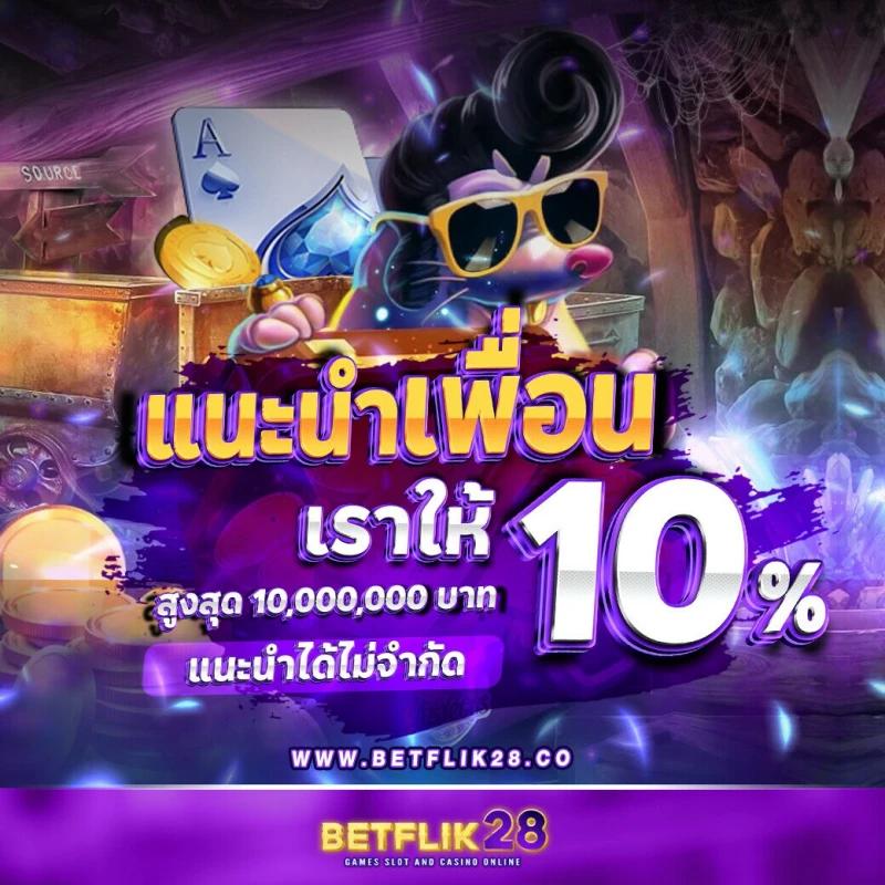 kpn68 คาสิโนออนไลน์ครบวงจร ระบบทันสมัย รับรองความปลอดภัยเต็มที่