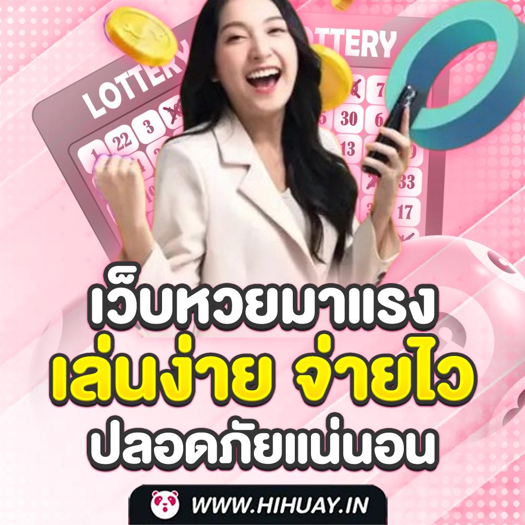 ktvbet ค้นหาเกมสนุกและโปรโมชั่นสุดคุ้มในคาสิโนออนไลน์ยอดนิยม