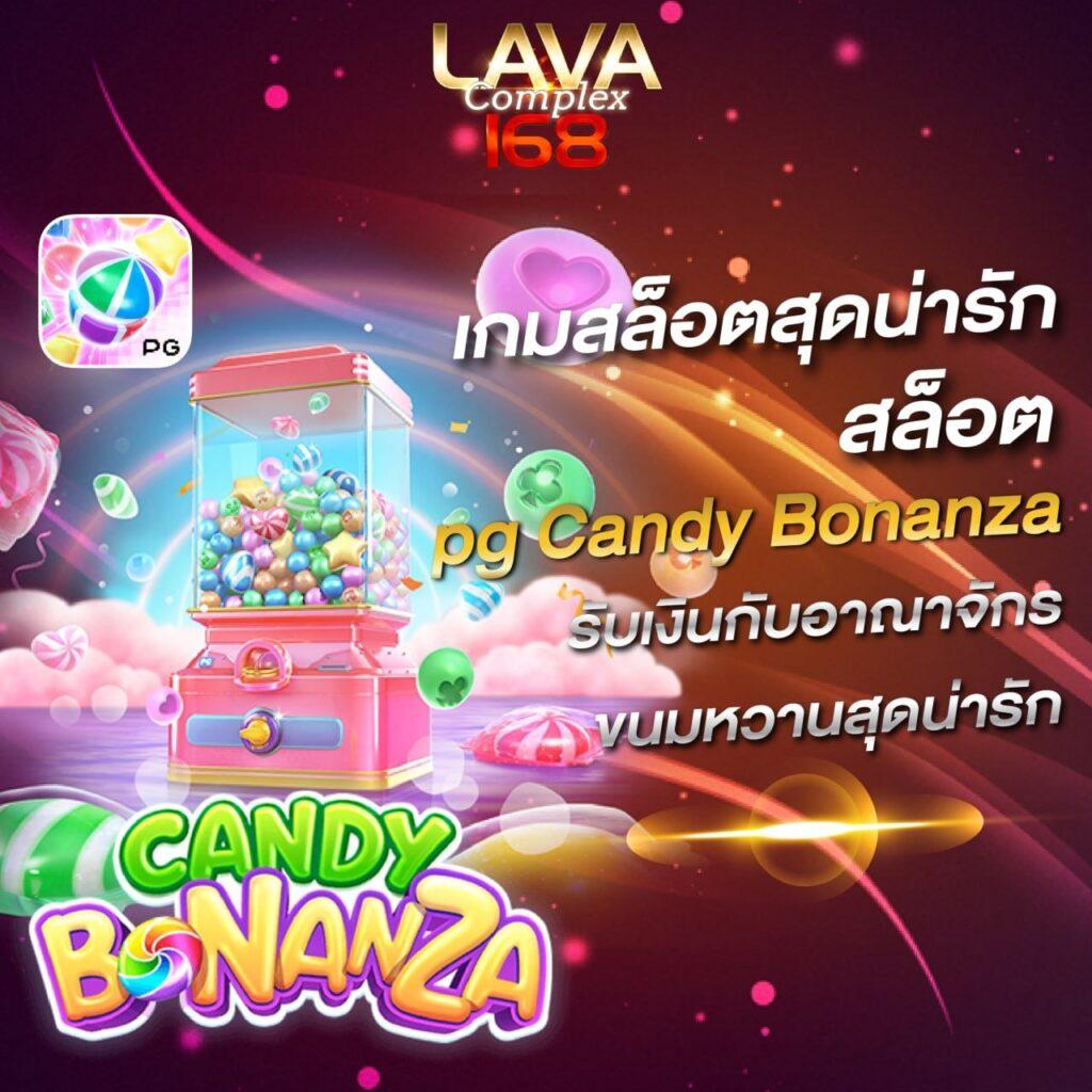 lambo999 สล็อตเว็บตรง ระบบออโต้ เกมครบ สมัครง่ายได้เงินจริง