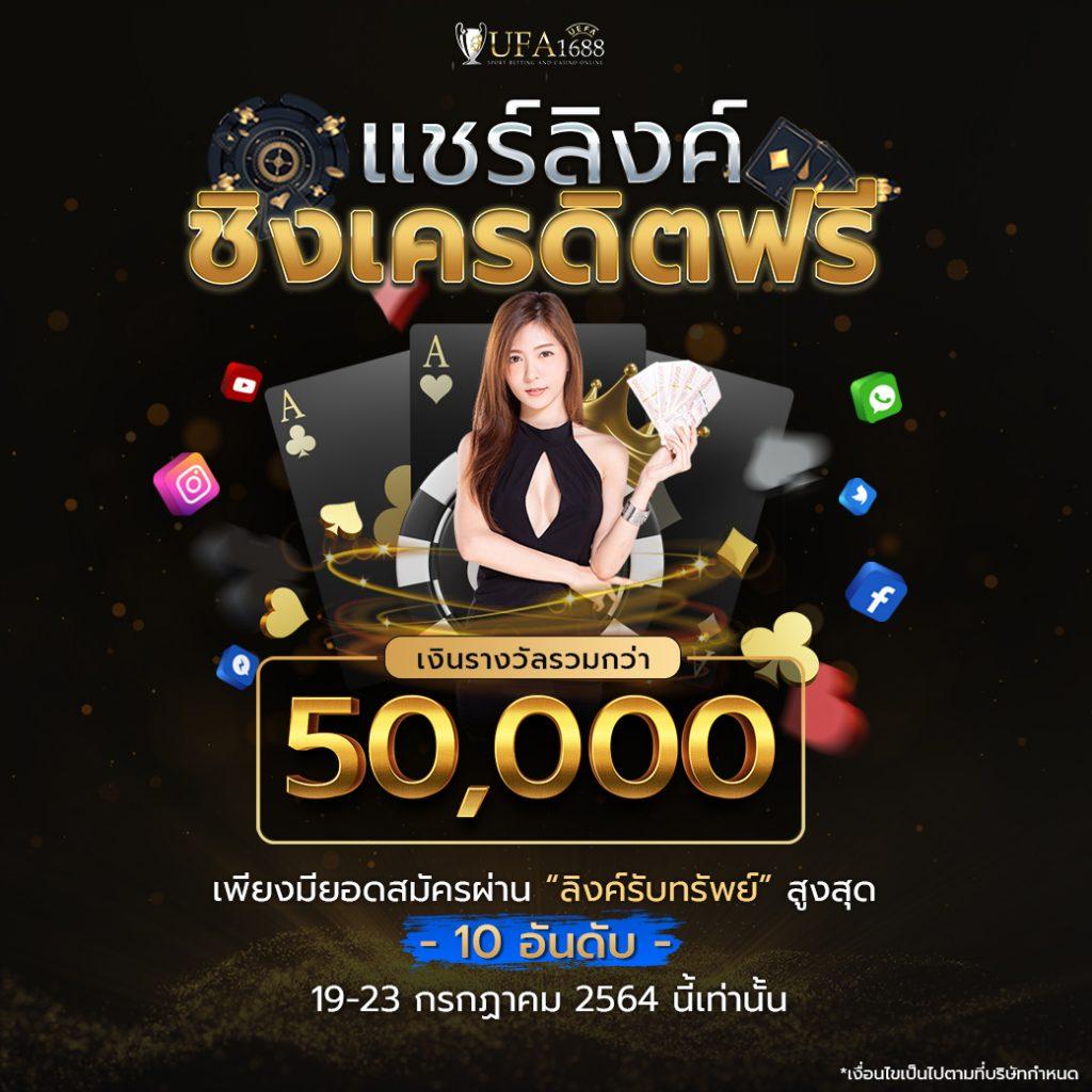 lavaGTR คาสิโนเติมเต็มประสบการณ์ใหม่ล่าสุดในไทย 2024
