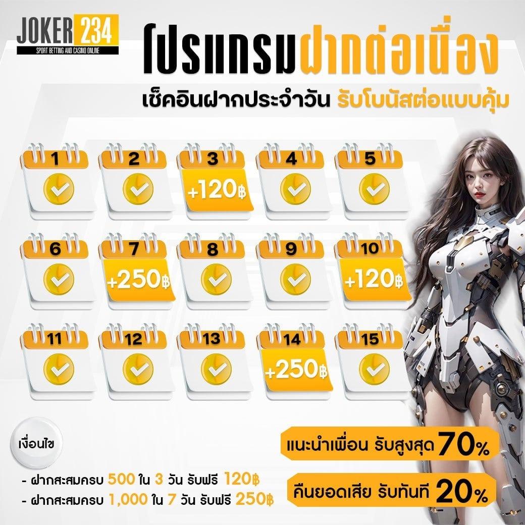 lava slot 900 คาสิโนออนไลน์ มาตรฐานระดับสากล ระบบทันสมัย สมัครง่ายวันนี้