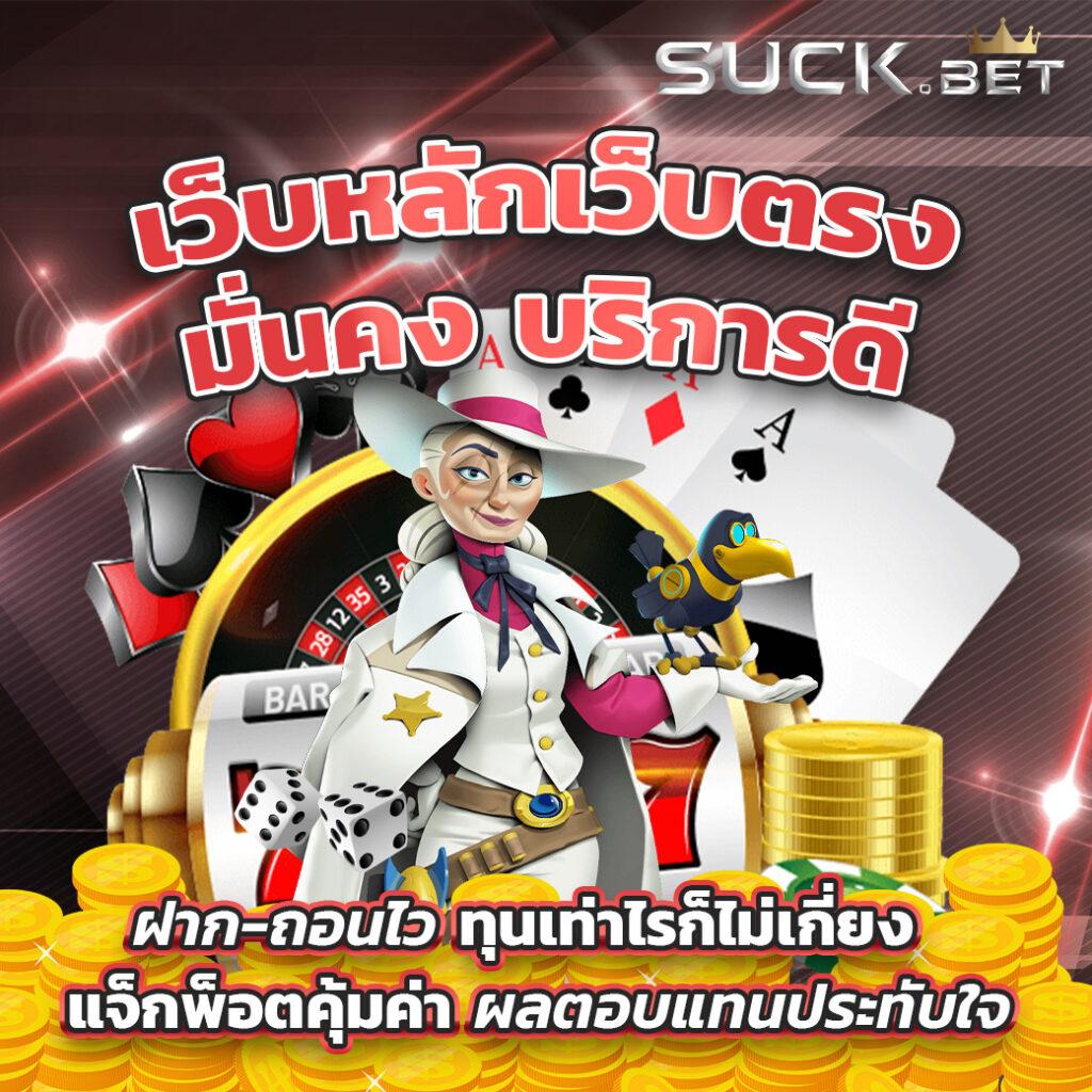 lava สล็อต คาสิโนออนไลน์ครบวงจร สมัครง่าย จ่ายจริง การันตีความสนุก