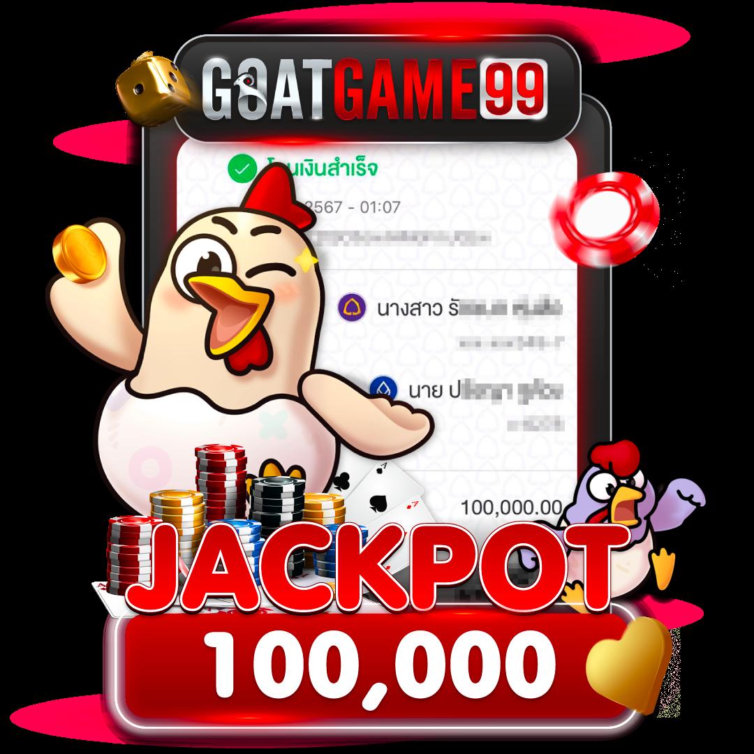 livewin1688 คาสิโนเว็บตรง มั่นใจได้ จ่ายจริง ระบบทันสมัย
