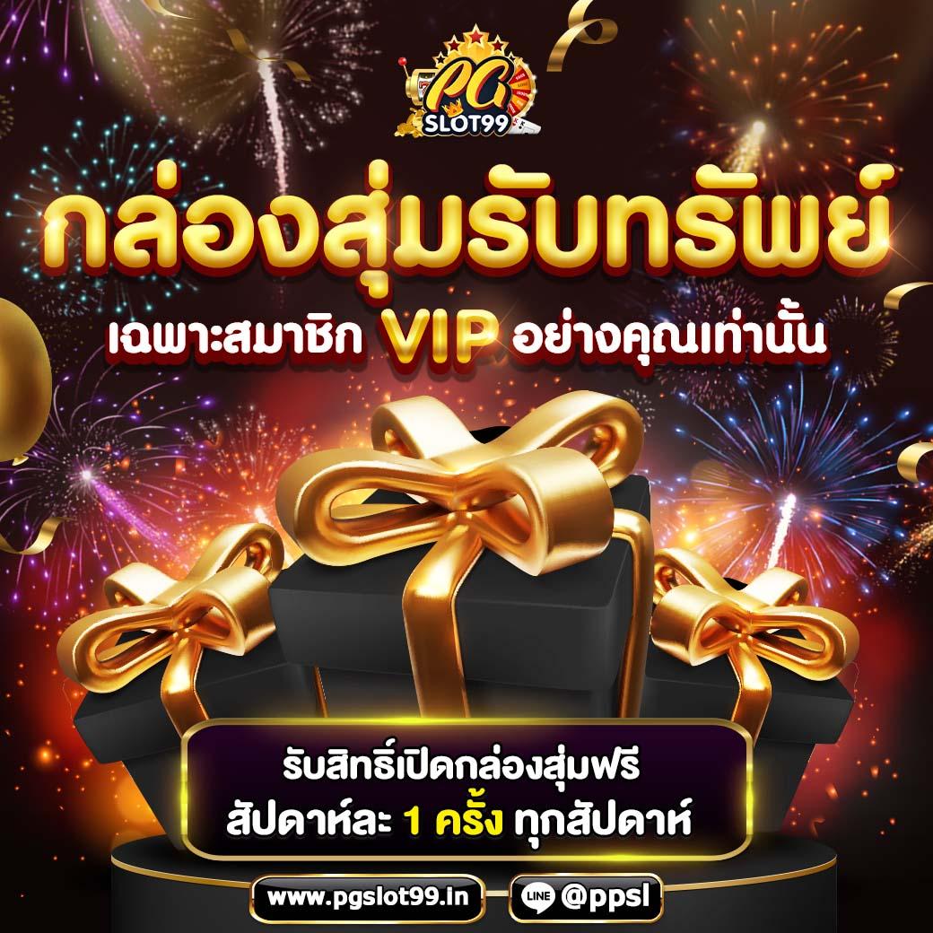 lnbet689 คาสิโนออนไลน์อันดับหนึ่ง รับโปรโมชั่นสุดพิเศษวันนี้
