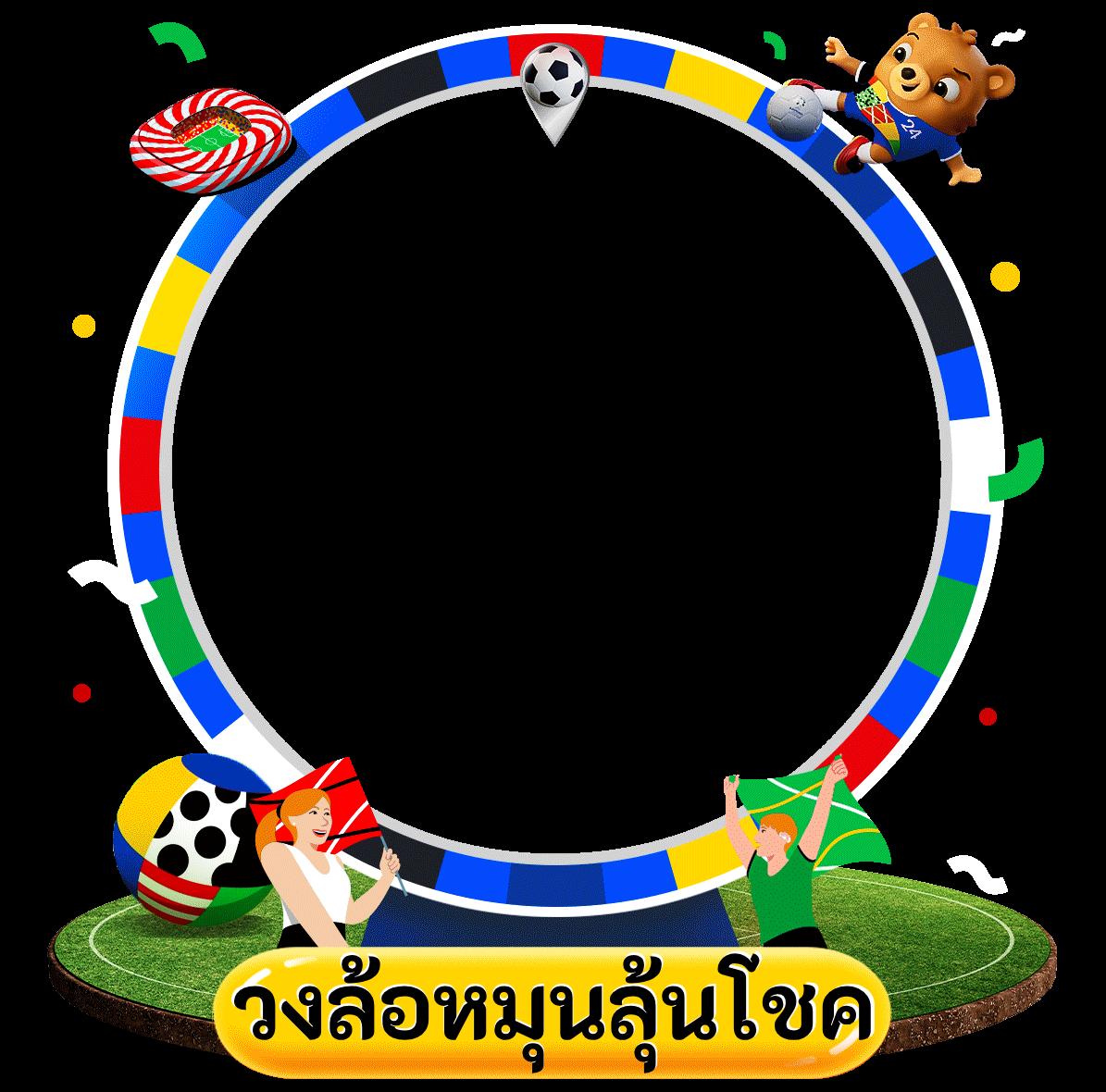 lnwza168 เว็บคาสิโนออนไลน์พร้อมโปรโมชั่นสุดคุ้ม ฝาก-ถอนออโต้เร็วที่สุด