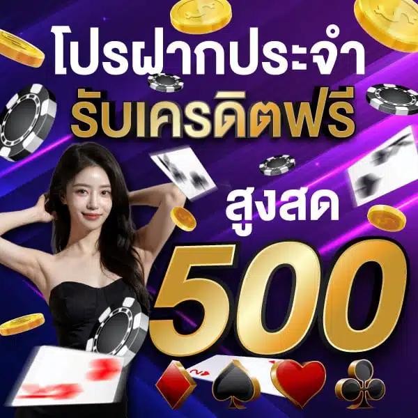 lottovip คาสิโนออนไลน์ที่ดีที่สุด สมัครสมาชิกง่ายดาย