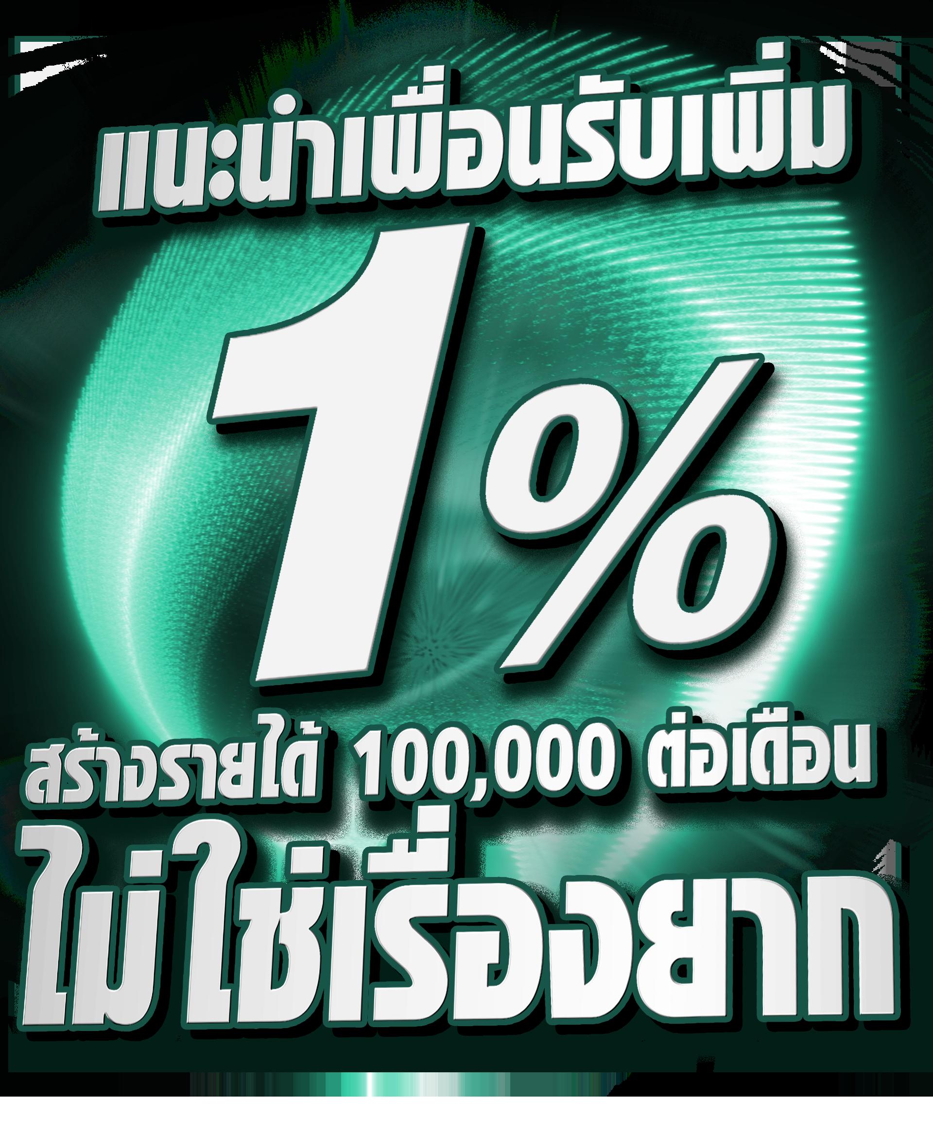 lucabet888 เว็บคาสิโนออนไลน์ยอดนิยม สมัครง่าย รับเครดิตฟรีทันที