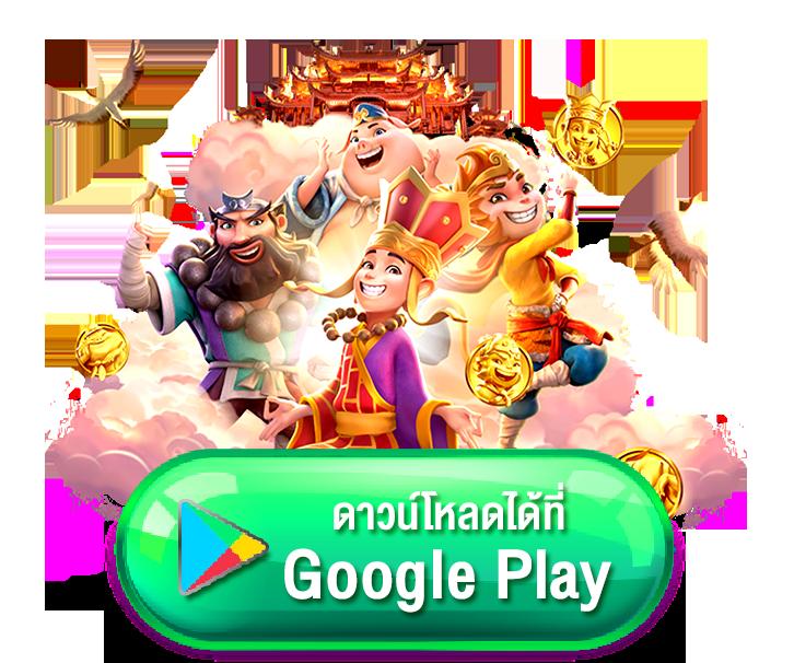 m168 เว็บคาสิโนออนไลน์อันดับหนึ่ง ระบบมั่นคง ใช้งานง่าย ฝาก-ถอนรวดเร็ว