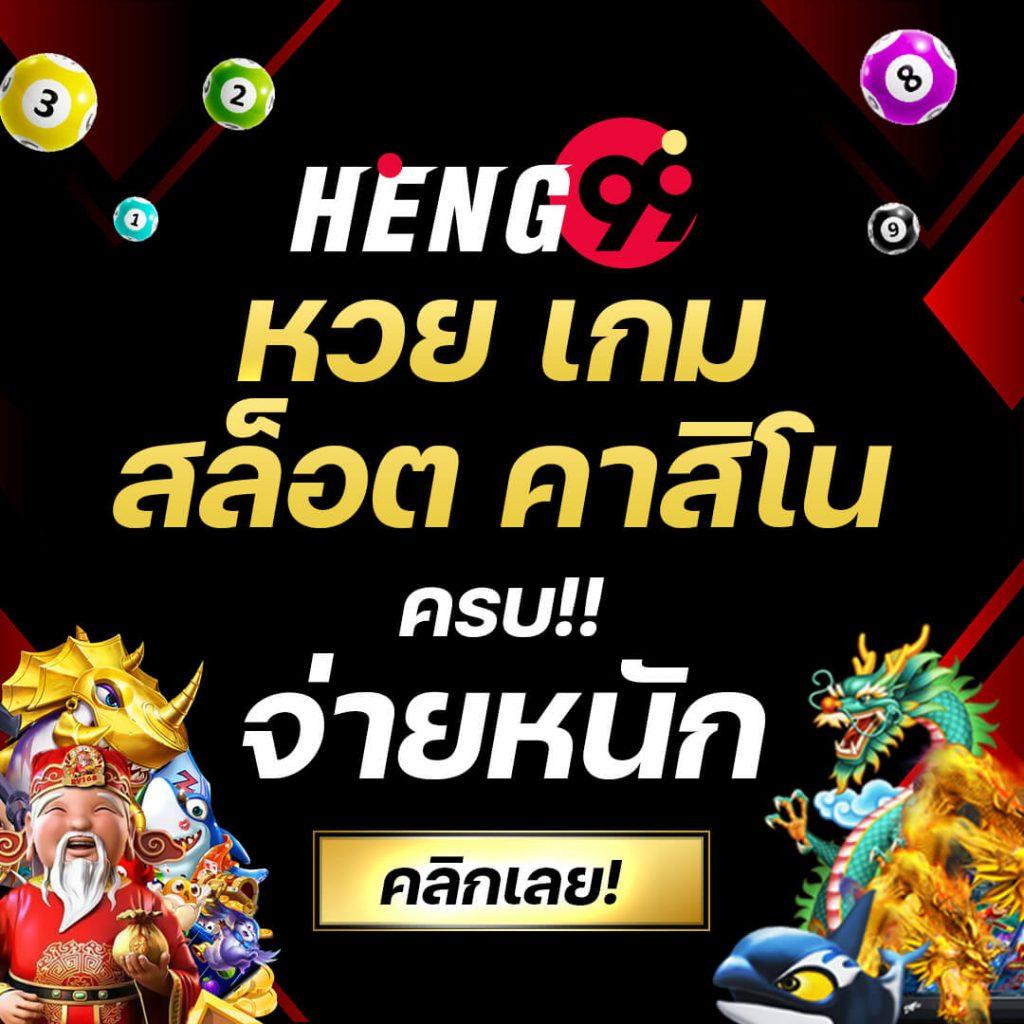 m24slot คาสิโนออนไลน์อันดับหนึ่ง พร้อมเกมสุดมันส์ โปรแรงสุดในไทย