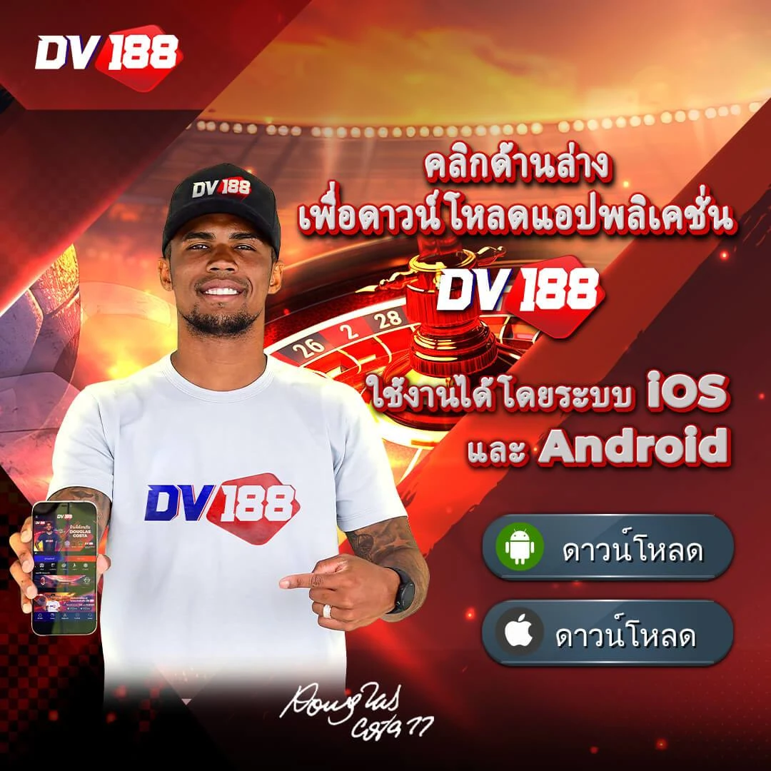m4 สล็อต เว็บคาสิโนออนไลน์อันดับหนึ่ง แจกโปรโมชั่นสุดคุ้มทุกวัน