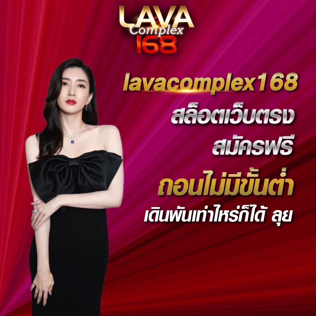 m89 ทางเข้า เว็บตรงมั่นใจ ปลอดภัย ครบเครื่องเรื่องพนันออนไลน์