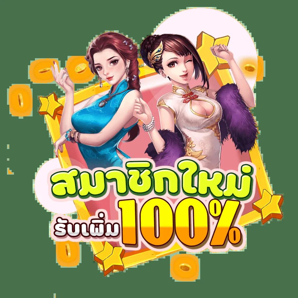 m89 สล็อต เว็บสล็อตออนไลน์ครบวงจร บริการทันสมัยและปลอดภัย