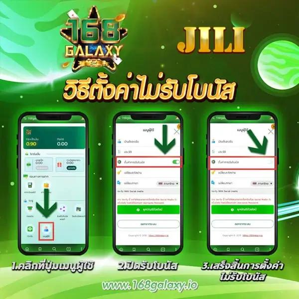 m98 slot เว็บคาสิโนออนไลน์ชั้นนำ แจกโบนัสทุกวันสุดคุ้ม
