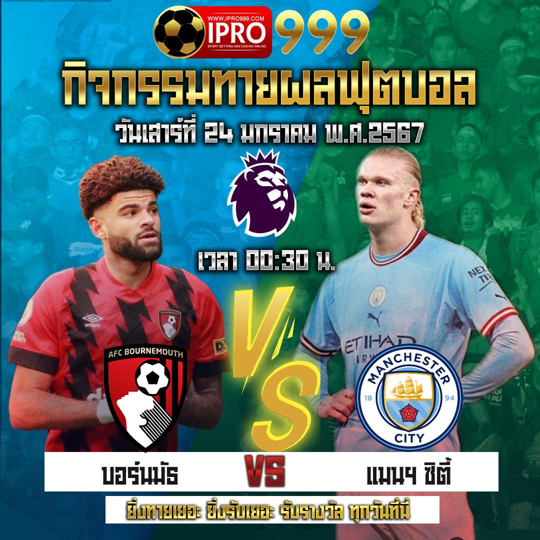 m98 เครดิตฟรี 188 เว็บเกมออนไลน์ยอดนิยม เล่นง่าย จ่ายจริง