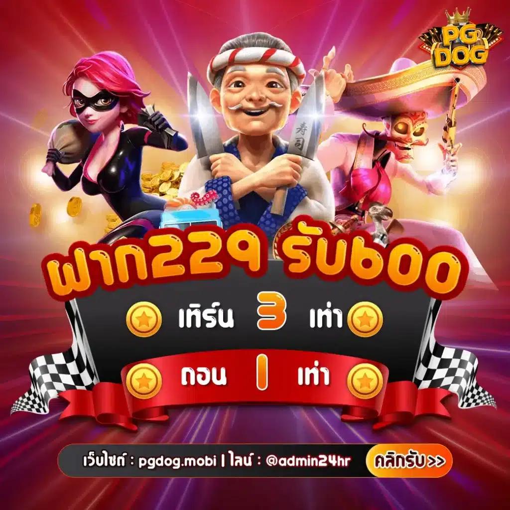 m98bet ทางเข้า เว็บสล็อต คาสิโนออนไลน์ ยอดนิยมแห่งปี 2024