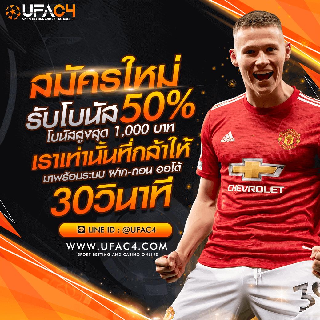 m98bet เว็บคาสิโนคุณภาพใหม่ล่าสุด พร้อมเกมเด็ดมากมายในไทย