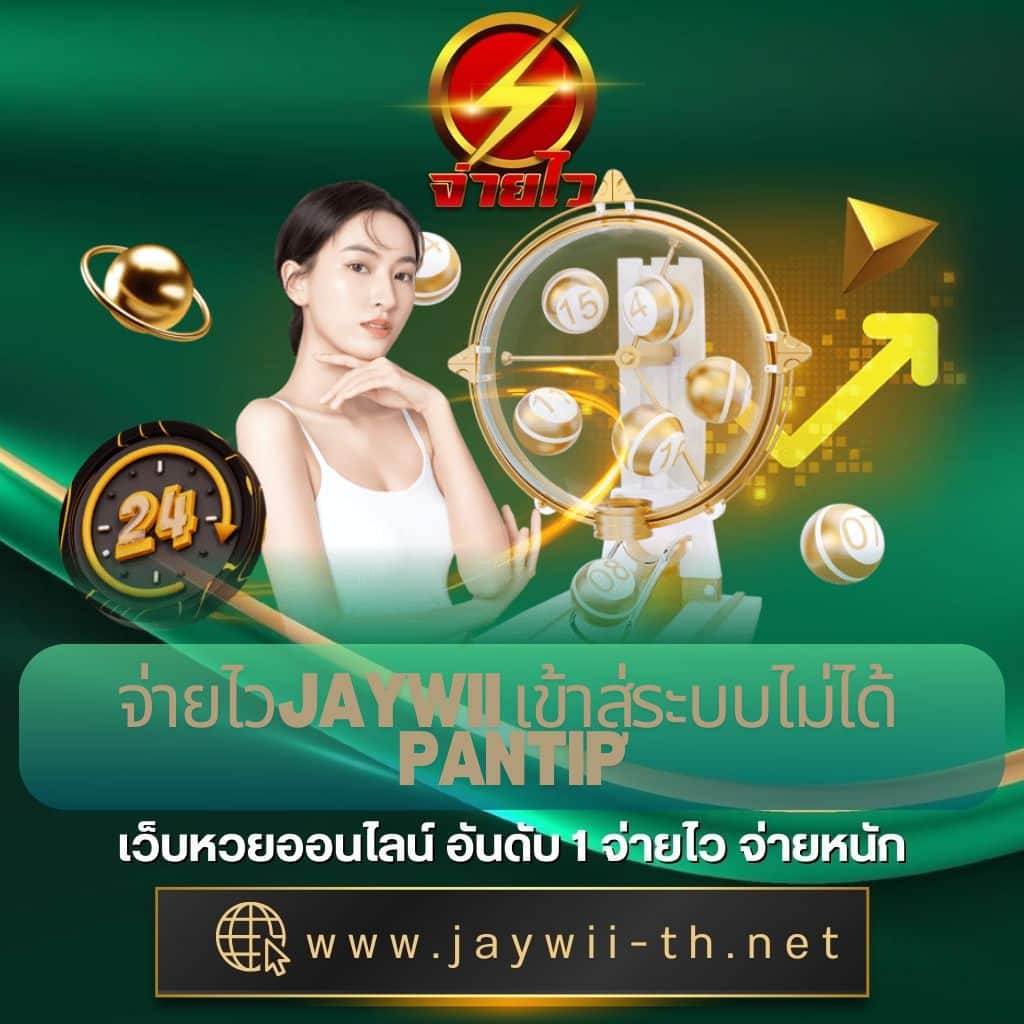 macau888 เว็บคาสิโนออนไลน์อันดับหนึ่ง รองรับทุกความมันส์ในไทย