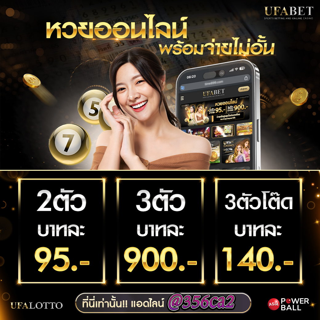 marinaslot เว็บสล็อตใหม่ล่าสุด พร้อมโปรโมชั่นสุดร้อนแรงในปี 2024
