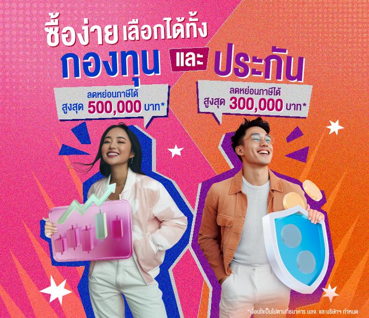 mega168 คาสิโนอันดับ 1 รวมเกมสล็อตใหม่ล่าสุด จบครบในเว็บเดียว