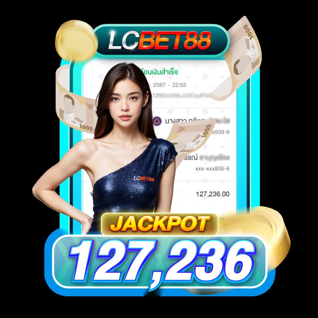 megac4 slot เว็บเกมสุดฮิต ทันสมัย มีโบนัสแตกง่ายที่สุด