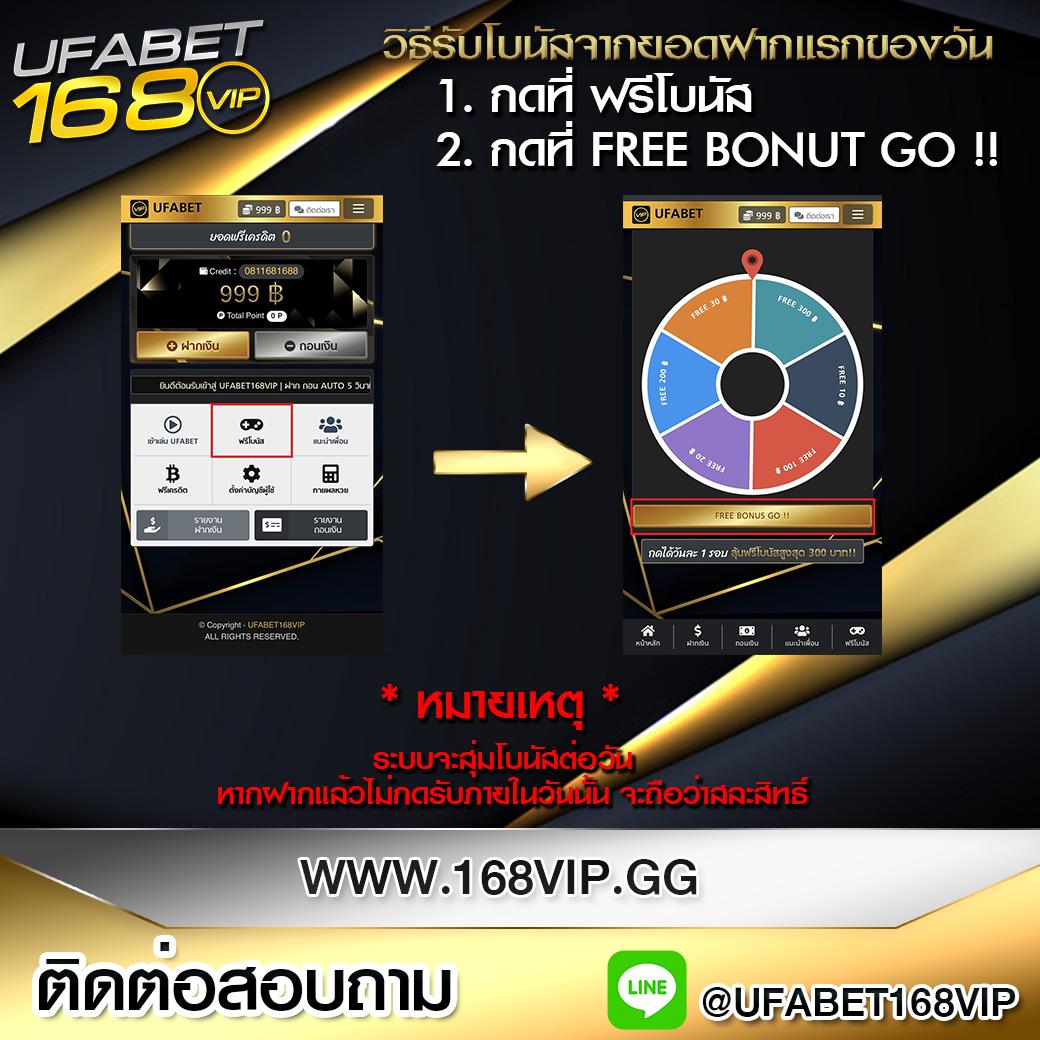 member pg168 คาสิโนออนไลน์ชั้นนำ เล่นง่าย จ่ายจริง 2024