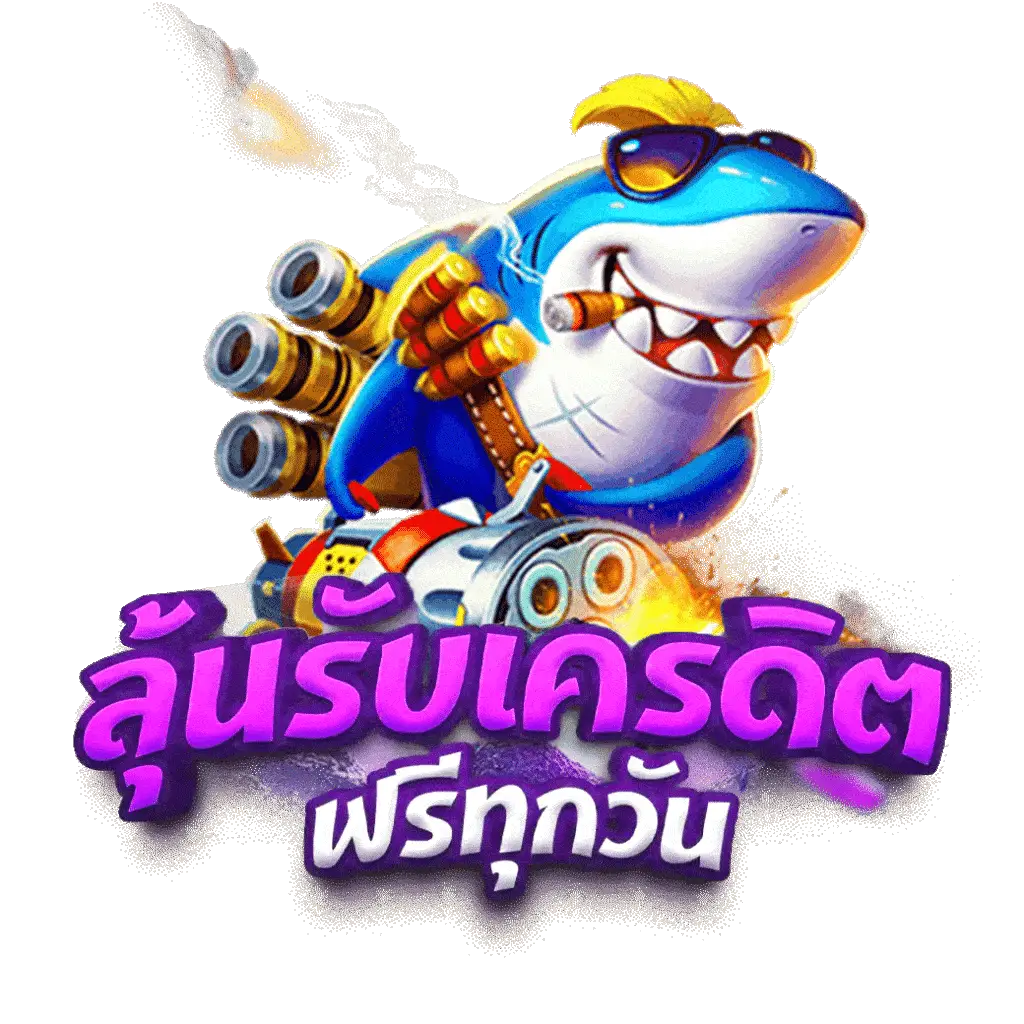 miami900 เว็บเดิมพันเกมส์คาสิโนออนไลน์ หนทางใหม่แห่งความสนุก