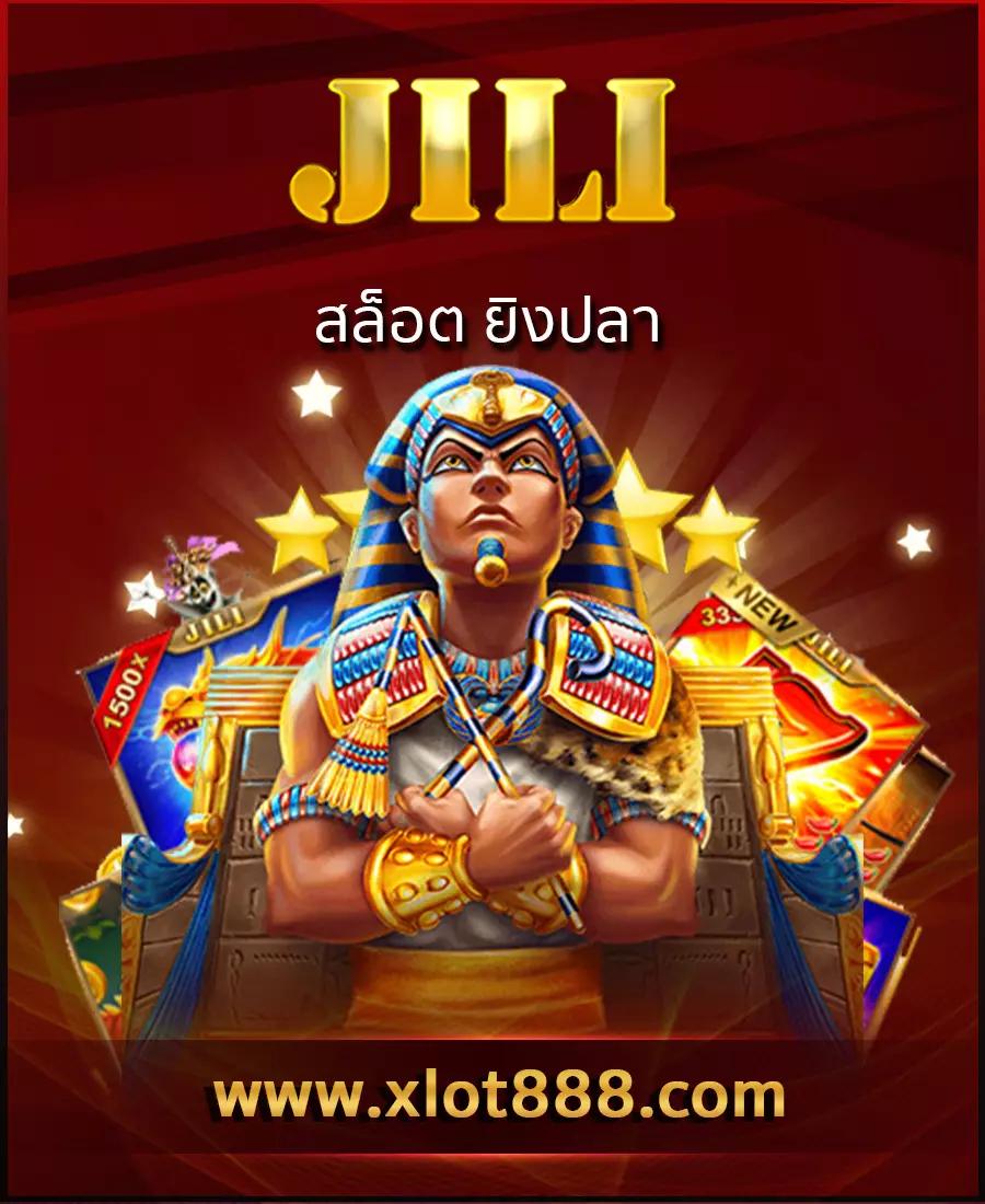 miami 1688 slot เว็บสล็อตอันดับ 1 ทดลองเล่นฟรี ฝากถอนรวดเร็วในไทย