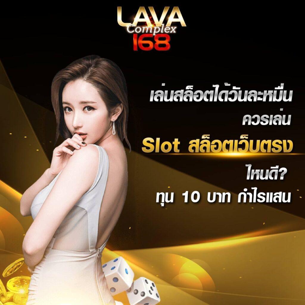 moo55 สล็อต คาสิโนออนไลน์คุณภาพ ผ่านระบบทันสมัย ไม่ซ้ำใคร