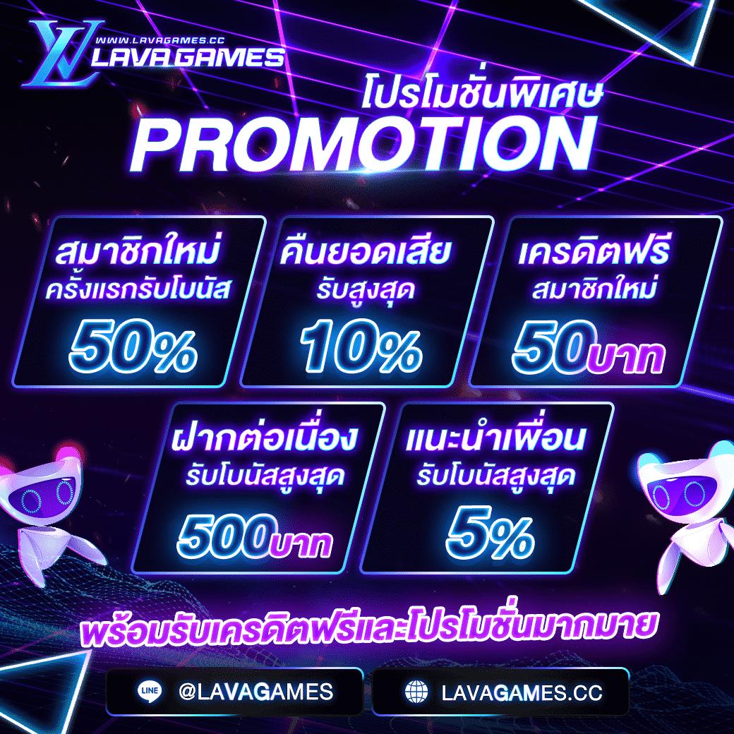 n83 เครดิตฟรี 188 ปั่นสล็อตสุดคุ้ม คำแนะนำใหม่ล่าสุดในไทย