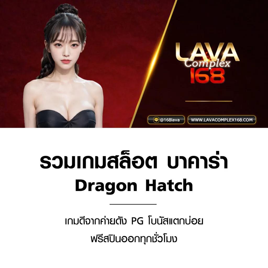 naza789 สล็อต คาสิโนครบวงจร ระบบทันสมัย บริการดีที่สุดในไทย