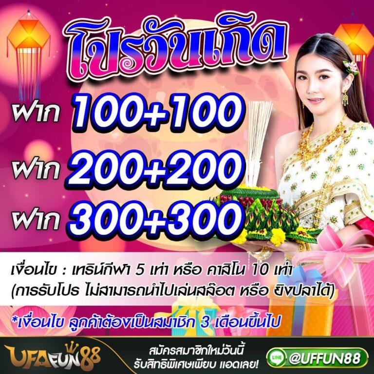 no1bet888 เว็บเดิมพันออนไลน์อันดับหนึ่ง ครบครันทุกเกมพนัน คาสิโนสดสล็อตสนุกสนาน