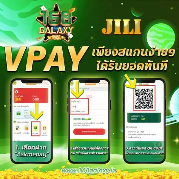 noname สล็อต1688 เว็บตรงดีสุด มั่นใจทุกเกมได้เงินจริง