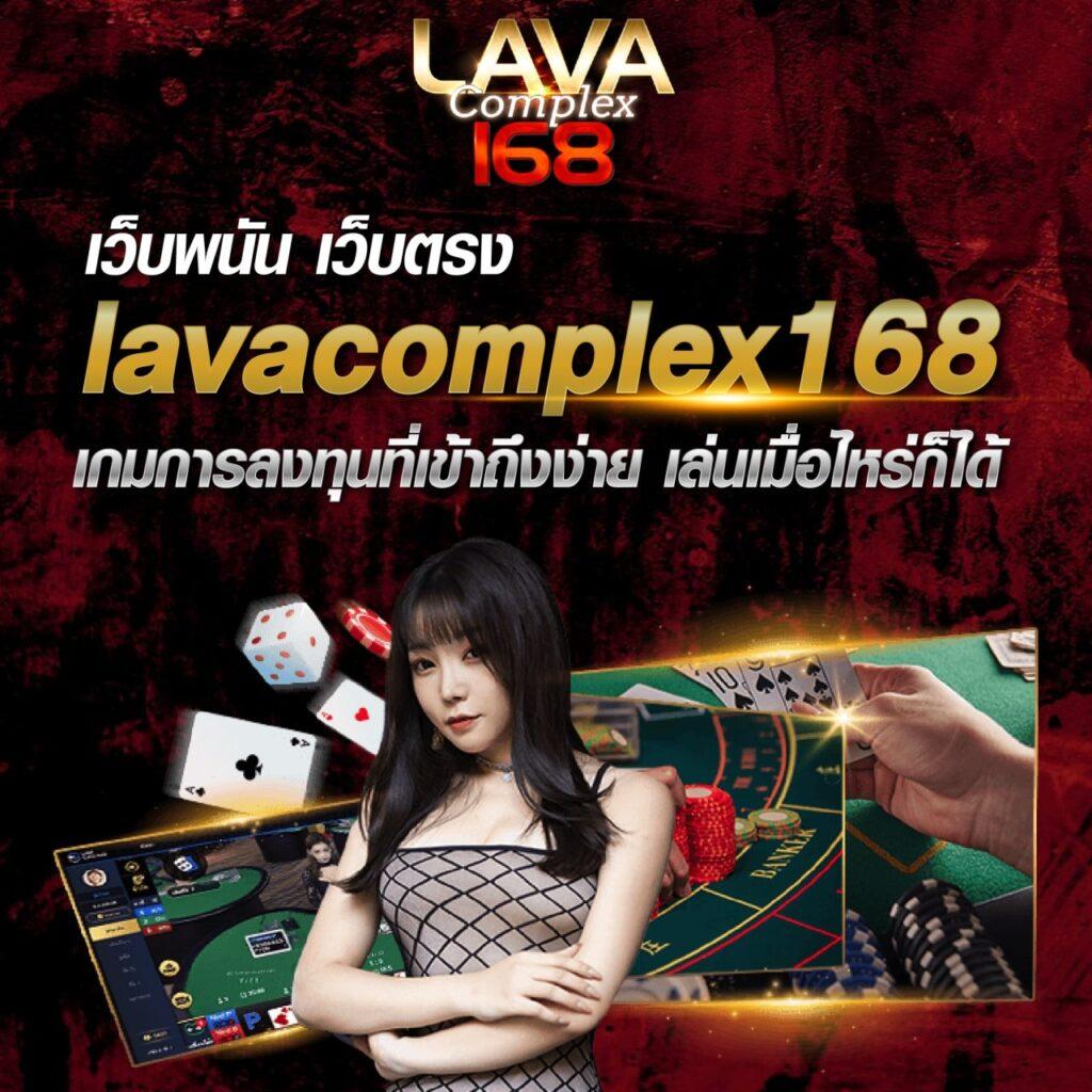 nova888 คาสิโนออนไลน์อันดับหนึ่ง รวมความสนุกและโบนัสแตกง่าย