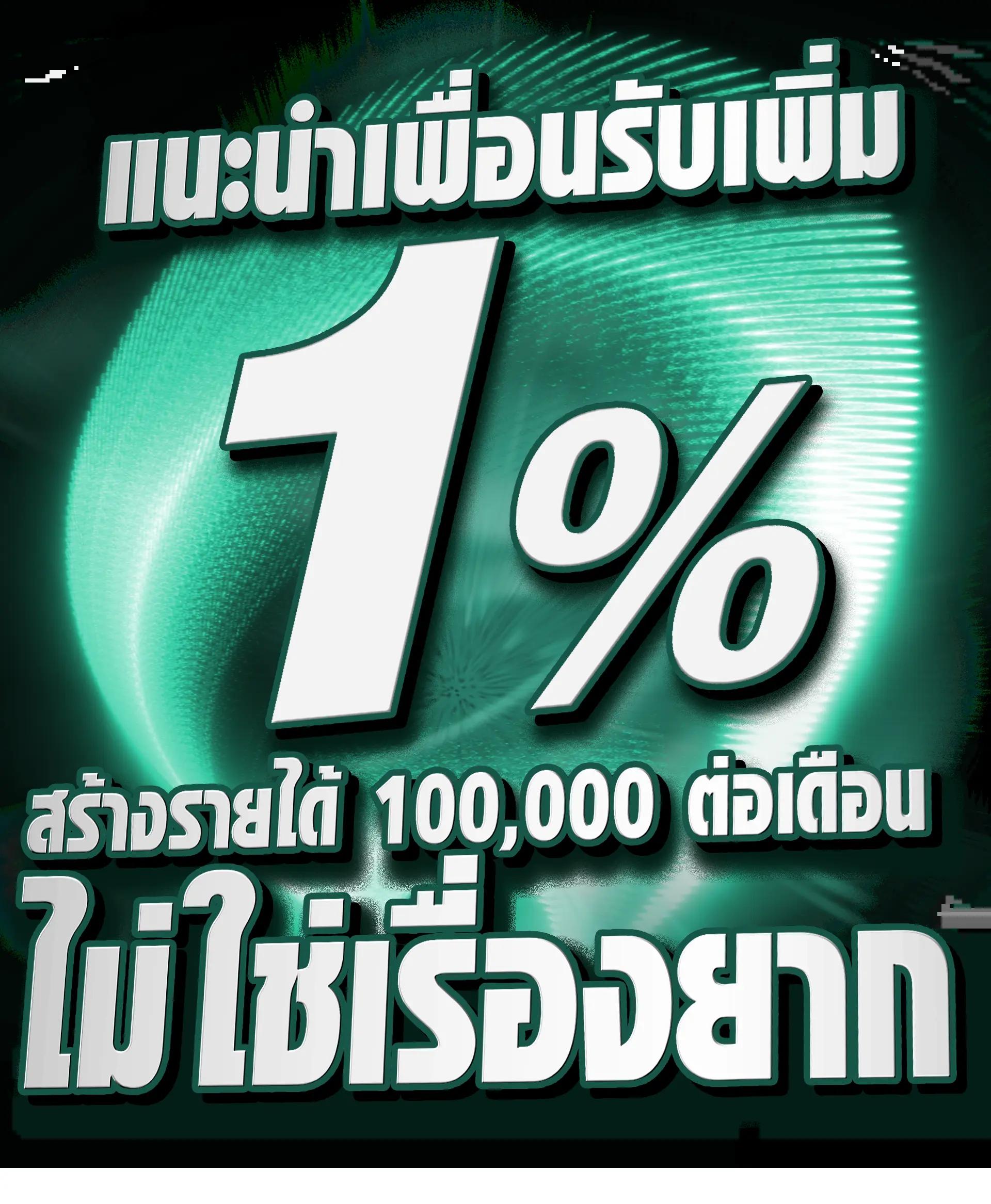 omg สล็อต แหล่งรวมเกมสล็อตใหม่ล่าสุด ทุกวันยอดนิยมแห่งปี