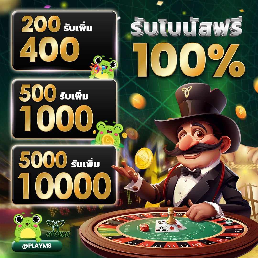 one love 168 slot คาสิโนออนไลน์ เครดิตฟรี แทงง่ายไม่มีขั้นต่ำ