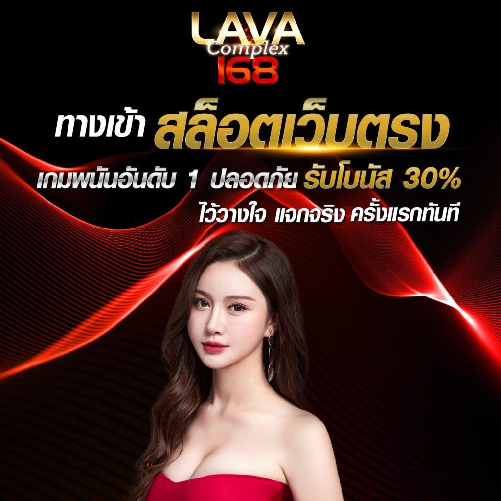p2j168 เว็บคาสิโนออนไลน์ คว้าเงินง่าย สไตล์ใหม่ล่าสุดในไทย