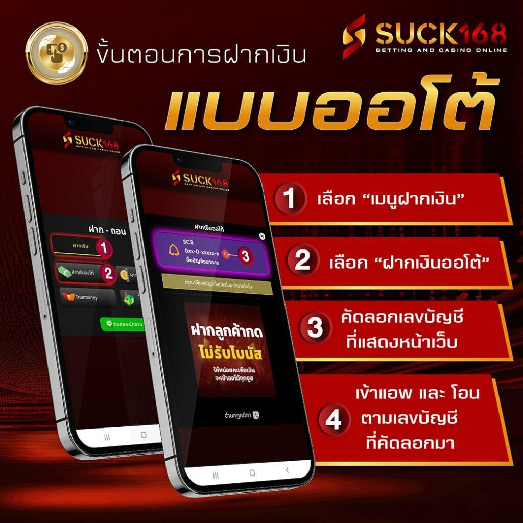 pay69 slot vip คาสิโนสด สล็อตแตกง่าย ระบบไวที่สุด 2024