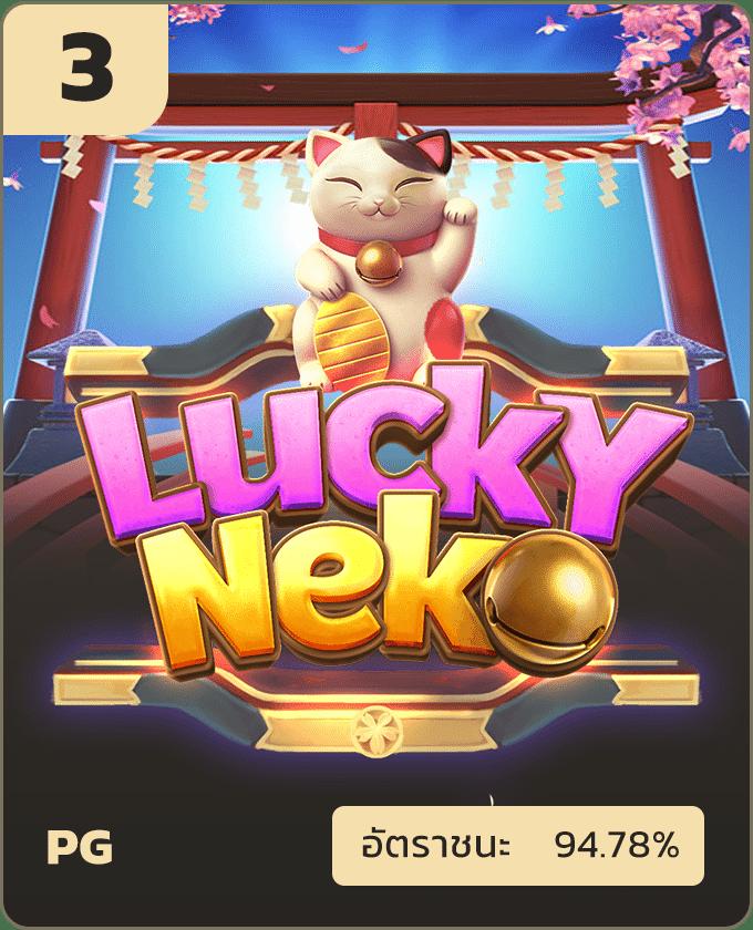 percy888 คาสิโนออนไลน์ รองรับทุกความมันส์ ยิ่งเล่น ยิ่งรวยในไทย