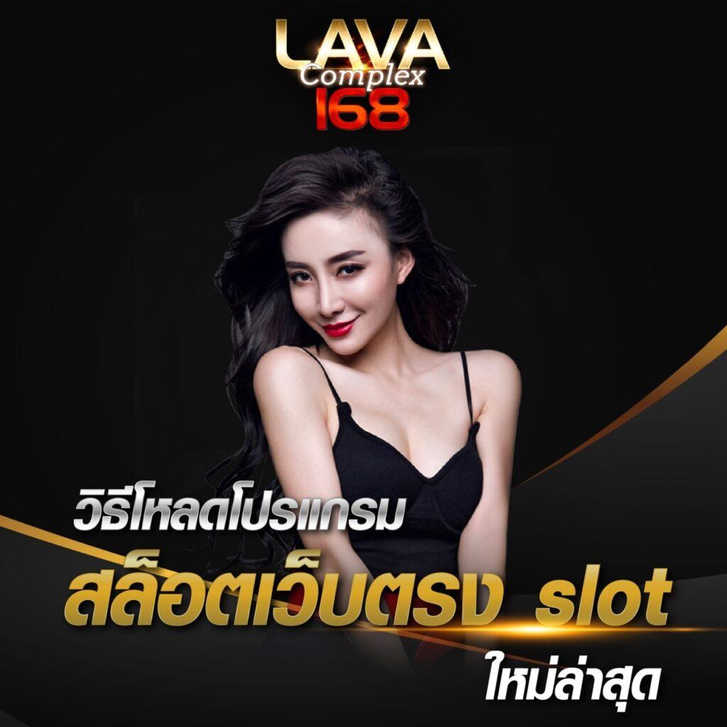 pg1688 เว็บตรงสุดมันส์ พร้อมโปรโมชั่นสุดคุ้ม ล่าสุดในไทย